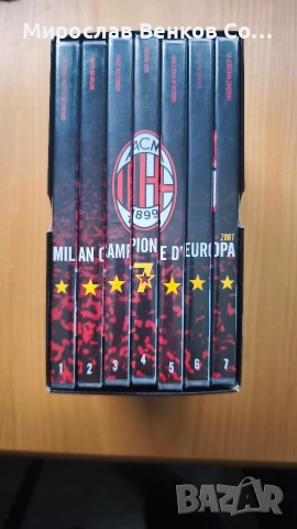 Колекционерски комплект DVD „Milan Campione d’Europa 2007“, снимка 3 - DVD филми - 53644545