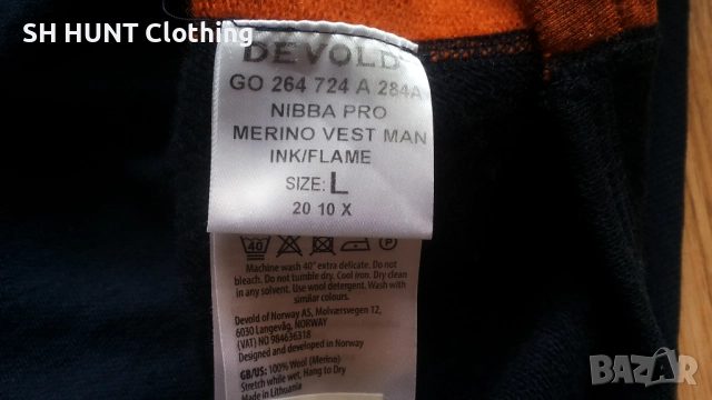 DEVOLD NIBBA PRO VEST 100% Extra Fine Merino Wool размер S / M елек 100% Мерино вълна - 1388, снимка 13 - Други - 51538683