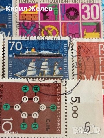 Стари пощенски марки от цял свят смесени ГДР, ВИЕТНАМ за КОЛЕКЦИЯ 51594, снимка 9 - Филателия - 53199104