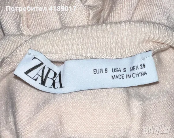 Zara - дамска блуза поло, снимка 4 - Блузи с дълъг ръкав и пуловери - 47014007