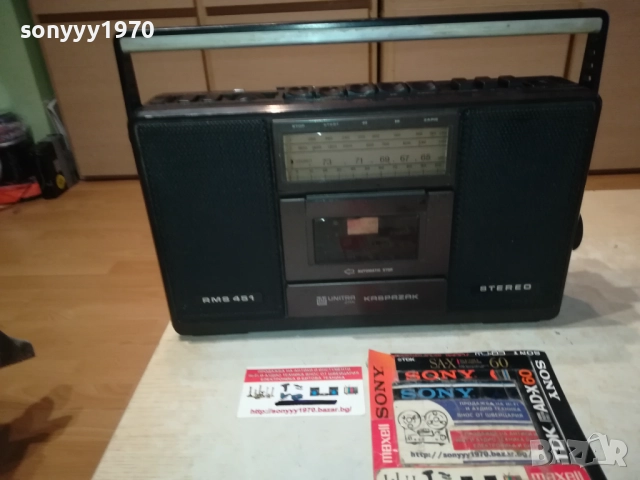 UNITRA-STEREO 0609252040, снимка 4 - Радиокасетофони, транзистори - 51628385