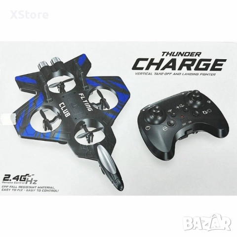 Мощен дрон с вертикално излитане и кацане – за истински летателни приключения, снимка 10 - Дронове и аксесоари - 52218645