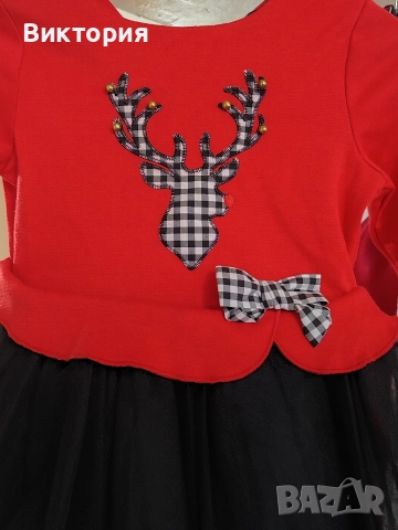 коледна рокля 98 размер 