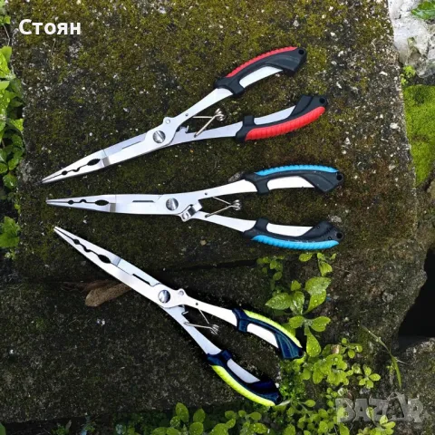 Клещи за риболов, снимка 3 - Такъми - 50425414