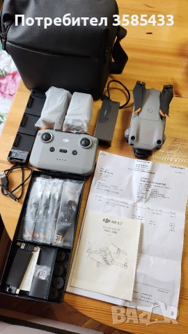 Дрон dji AIR 2S FLY MORE COMBO