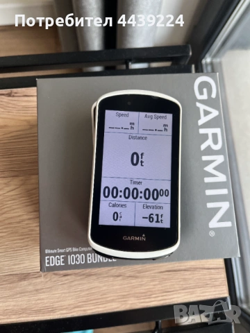 Garmin Edge 1030 отлично състояние | Батерия като нова