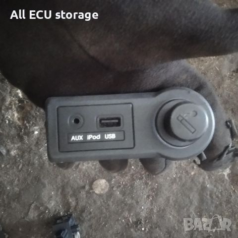 Запалка ,USB, AUX за HYUNDAI ix20