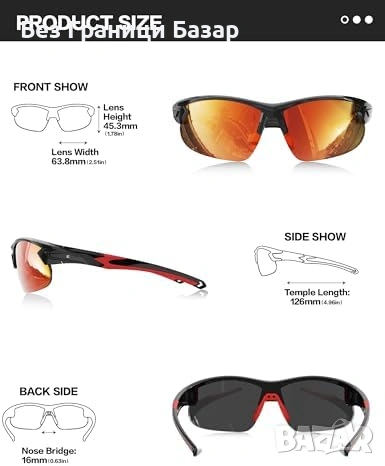 Нови мъжки Поляризирани спортни очила TR90 UV400 за колоездене и бягане, снимка 3 - Слънчеви и диоптрични очила - 53533370