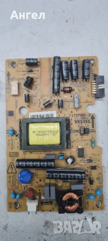 Платки за телевизори, снимка 7 - Телевизори - 52335515