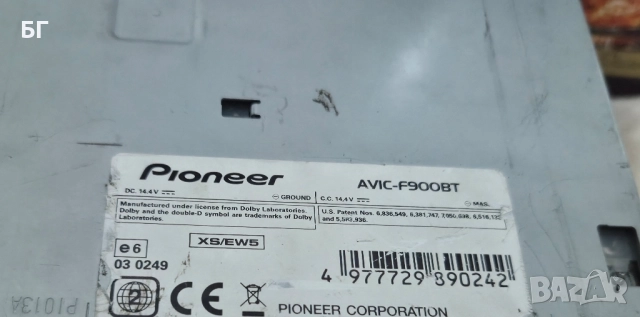 Мултимедия Pioneer има и Навигация , снимка 5 - Аксесоари и консумативи - 52372197
