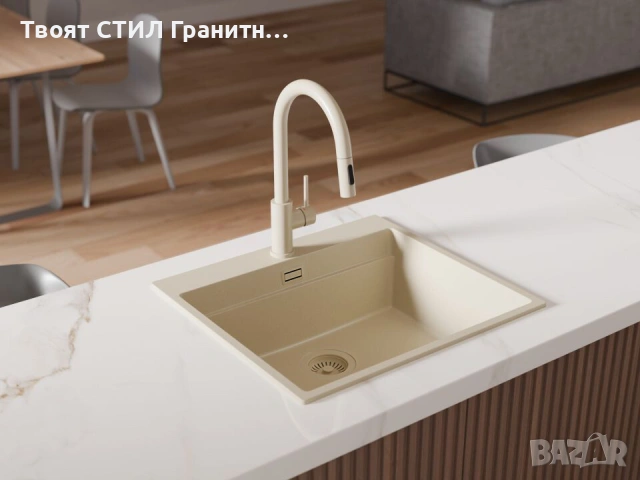 Бежов смесител за кухня с изтегляща глава, 2 режима на струя - 9010, снимка 12 - Смесители - 53734322