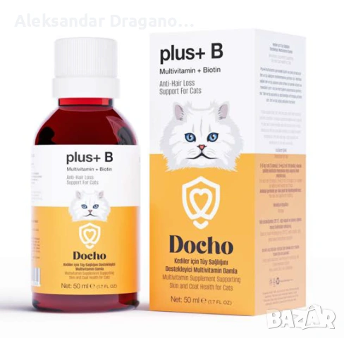 DOCHO PLUS+ B Мултивитамини + Биотин за котки