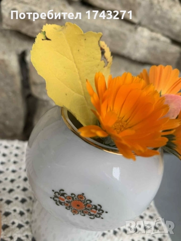 Порцеланови купички и ваза, снимка 5 - Сервизи - 51868062