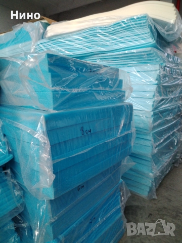 Дунапрен 200/140 см от 0,5-12 см дебелина,мемори пяна