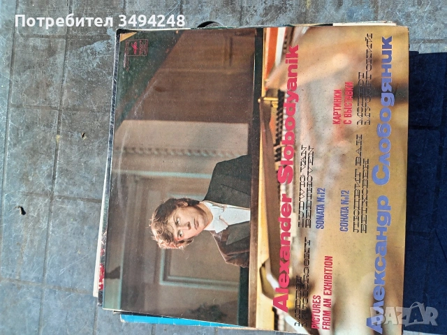 Немски грамофонни плочи с класическа музика, снимка 15 - Грамофонни плочи - 48677666