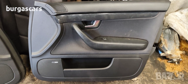 Кори врати предни задни Audi A4 B6 Avant 2.5TDI - 163 к.с, снимка 2 - Части - 53925971