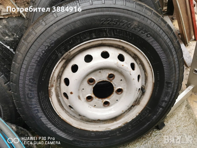 Зимни Гуми с джанти 225 70 15 , снимка 2 - Гуми и джанти - 52953394