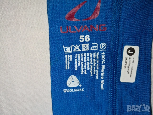  4 броя Devold и Ulvang лента за глава мерино 100% Merino Wool , снимка 17 - Шапки - 48398373