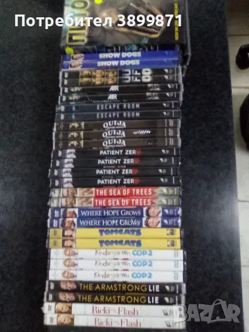 Продавам чисто нови филми на  DVD с български субтитри цена от 10 до 15 лева, снимка 8 - DVD филми - 48590535