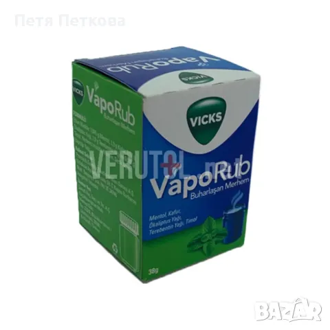 VapoRub - 38гр., снимка 1 - Хранителни добавки - 47992572