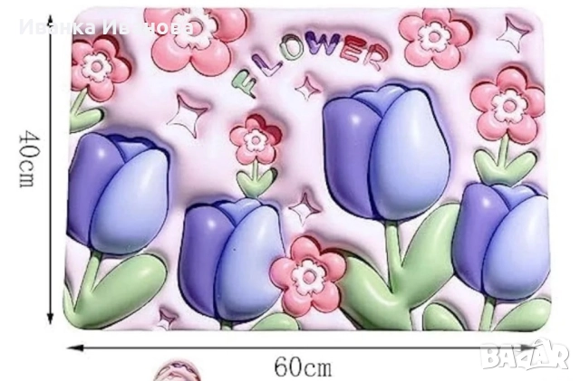 Бързо съхнеща триизмерна постелка за баня в различни разцветки 60х40см, снимка 4 - Други стоки за дома - 52980085