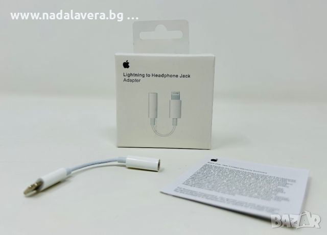  Преходник адаптер Apple 3,5mm to lightning за слушалки Apple iPhone 5 до 14ProMax, снимка 2 - Слушалки, hands-free - 37125531