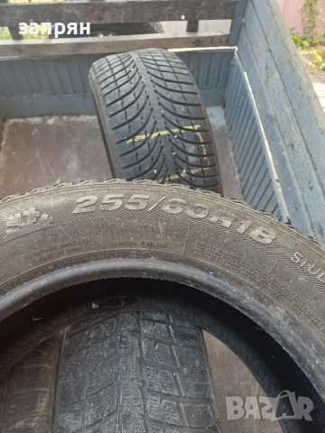 гума, снимка 7 - Гуми и джанти - 51319089