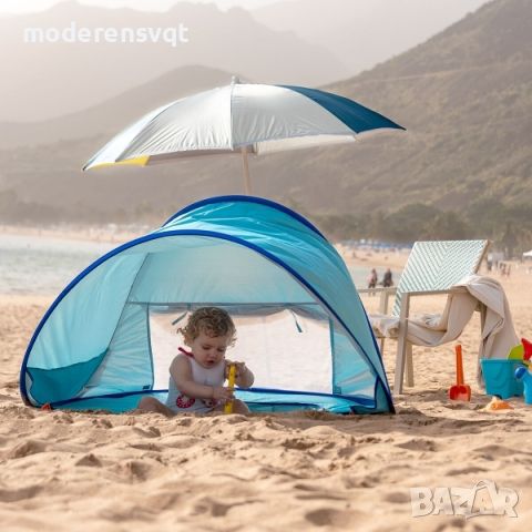 Детска палатка за плаж с UV защита и басейн, снимка 2 - Други - 46103053