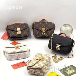 LOUIS VUITTON мини чанта ЕСТЕСТВЕНА КОЖА, снимка 3 - Чанти - 45088733