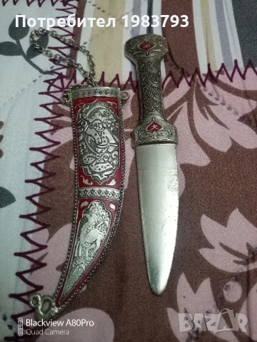 Арабски нож с красива метална кания!, снимка 4 - Ножове - 51171297