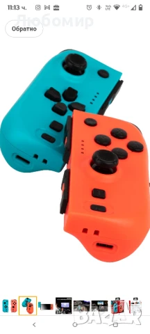 Konix Paire de manettes Joypads за Nintendo Switch и Switch OLED - Автономия 8 часа вибрация , снимка 4 - Nintendo конзоли - 51188320