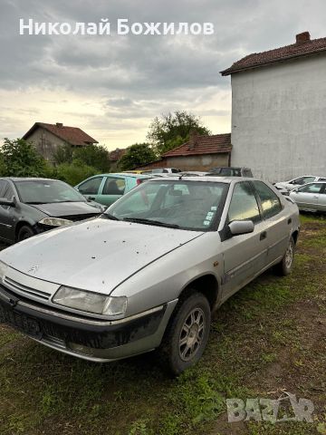 Продавам Citroen Xantia 1.9 TD-90 коня НА ЧАСТИ , снимка 2 - Автомобили и джипове - 45965951