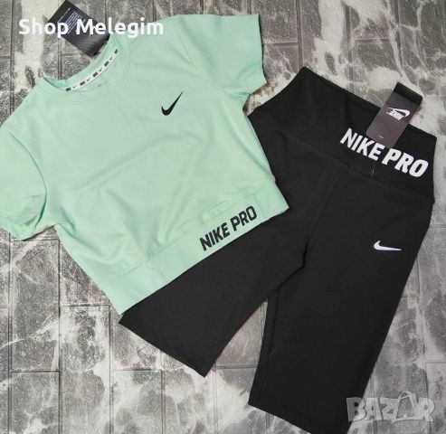 Nike дамски комплект 