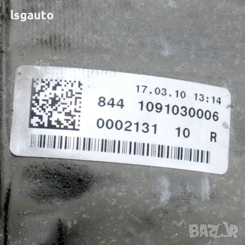 Автоматична скоростна кутия AUDI  A8 (D4, 4H) 2010-2017 ID:158772, снимка 12 - Части - 53875248