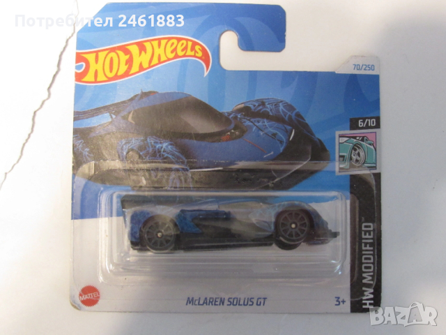 HotWheels нови 5 броя, снимка 5 - Колекции - 53891419