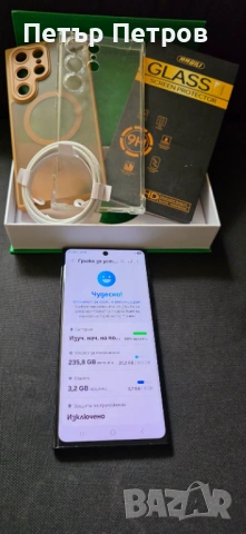 Samsung Galaxy S23 Ultra 256GB Green КОМПЛЕКТ!-Неразличим от нов!, снимка 5 - Samsung - 54088001