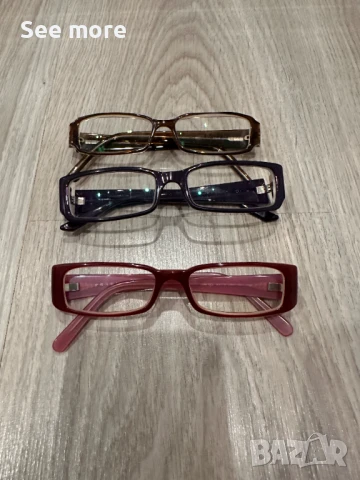 PRADA/FENDI/MISSONI рамки за очила