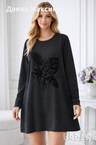 Блузон кашмир 2/3ХЛ 💜 16 лв, снимка 2 - Туники - 52900773