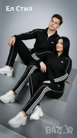 ✨🔥🔥🔥 👍 ✨𝗣𝗿𝗶𝗰e :23.50€ НА ЕДРО ✨𝗦ı𝘇𝗲: MM L XL XXL XXXL 📌6 бр, снимка 5 - Спортни дрехи, екипи - 53654969