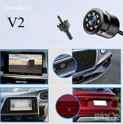 Камера за заден ход, снимка 10 - Аксесоари и консумативи - 51477396