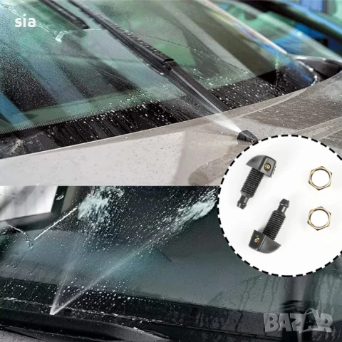 Пръскалки (дюза) за чистачки , снимка 4 - Аксесоари и консумативи - 29661654