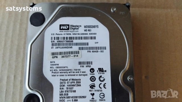 Хард диск Western Digital  WD RE3 WD5002ABYS 500GB SATA 3.0Gb/s, снимка 3 - Твърди дискове - 32960728