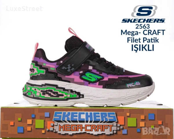 SKECHERS 🤍Детски Маратонки , снимка 2 - Детски маратонки - 53305455