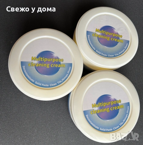 Мултифункционална паста за почистване на спортни обувки, кожени изделия, у дома и др. 260 гр + гъба, снимка 4 - Други стоки за дома - 54078827