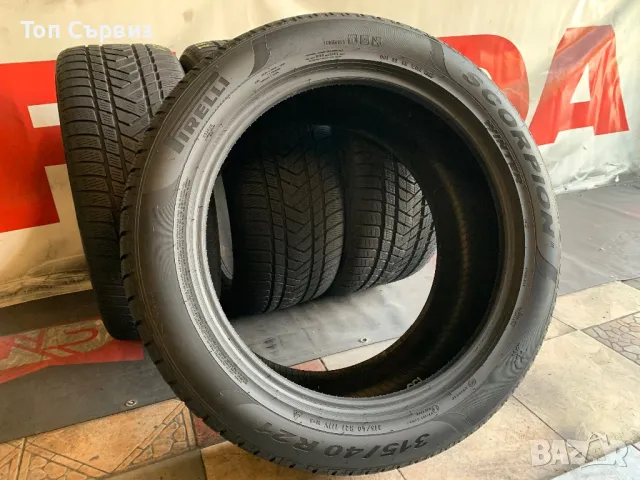 275 45 21/315 40 21, Зимни гуми, Pirelli ScorpionWinter, 4 броя, снимка 7 - Гуми и джанти - 47107182