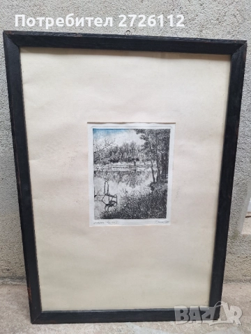 Картини стари , снимка 2 - Картини - 51711120