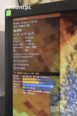 Видео карта nVidia Axle GTX 1070 8GB DDR5, 256 bit, снимка 3 - Видеокарти - 53633434