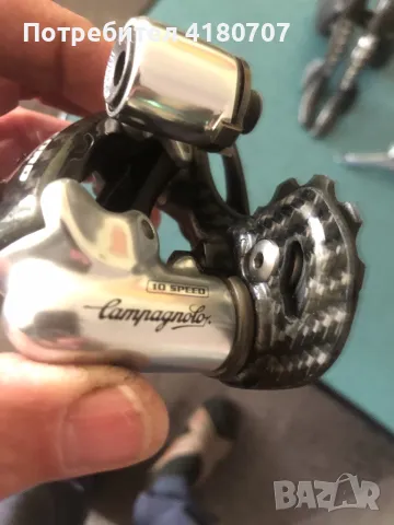 Дераильор CAMPAGNOLO RECORD CARBON 10 sp, снимка 3 - Части за велосипеди - 47927679