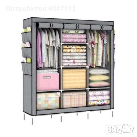 Спален гардероб с цип и 3 разделения; Цвят: Кафяв; Размери: Ширина : 45 см, Дължин., снимка 7 - Други стоки за дома - 51633475