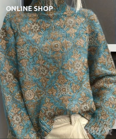 Модерен Дамски пуловер с геометричен принт и висока яка в елегантен стил